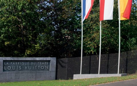 走進(jìn)制表廠參觀La Fabrique Du Temps路易威登 (Louis Vuitton) 大膽的高級(jí)制表圣殿
