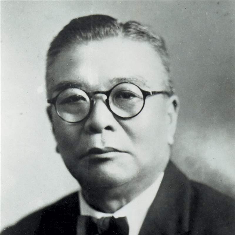 Kamekichi Yamazaki，Shokosha Watch Institute（后來成為 Citizen）的創始人。