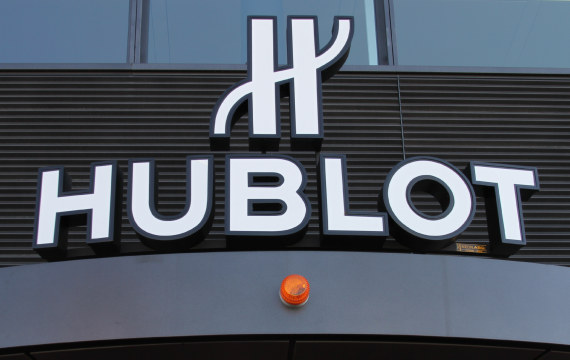 宇舶表恒寶HUBLOT表廠制表過程獨家內(nèi)幕