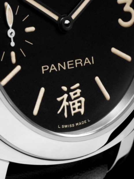 沛納海PAM336“?！弊窒蘖堪嫣貏e版腕表老外怎么看