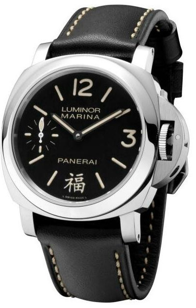 沛納海PAM336“?！弊窒蘖堪嫣貏e版腕表老外怎么看