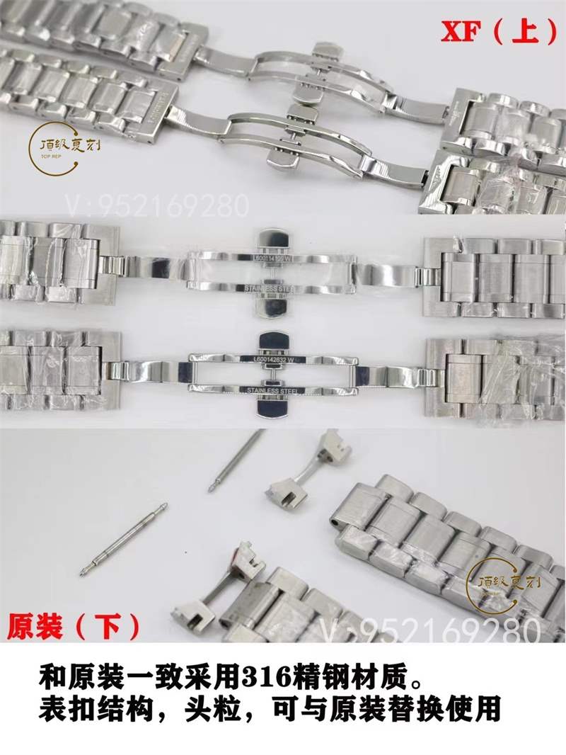 XF廠名匠單歷真假對(duì)比評(píng)測(cè),XF廠浪琴名匠對(duì)比正品可以過專柜嗎