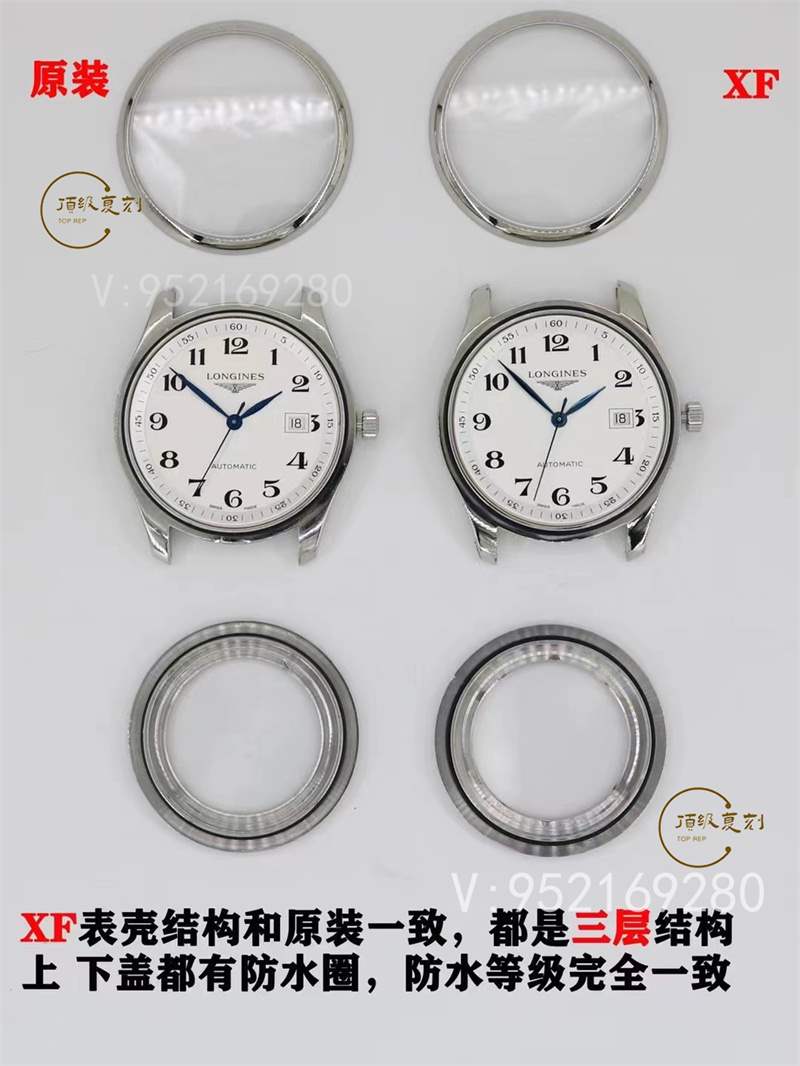 XF廠名匠單歷真假對(duì)比評(píng)測(cè),XF廠浪琴名匠對(duì)比正品可以過專柜嗎