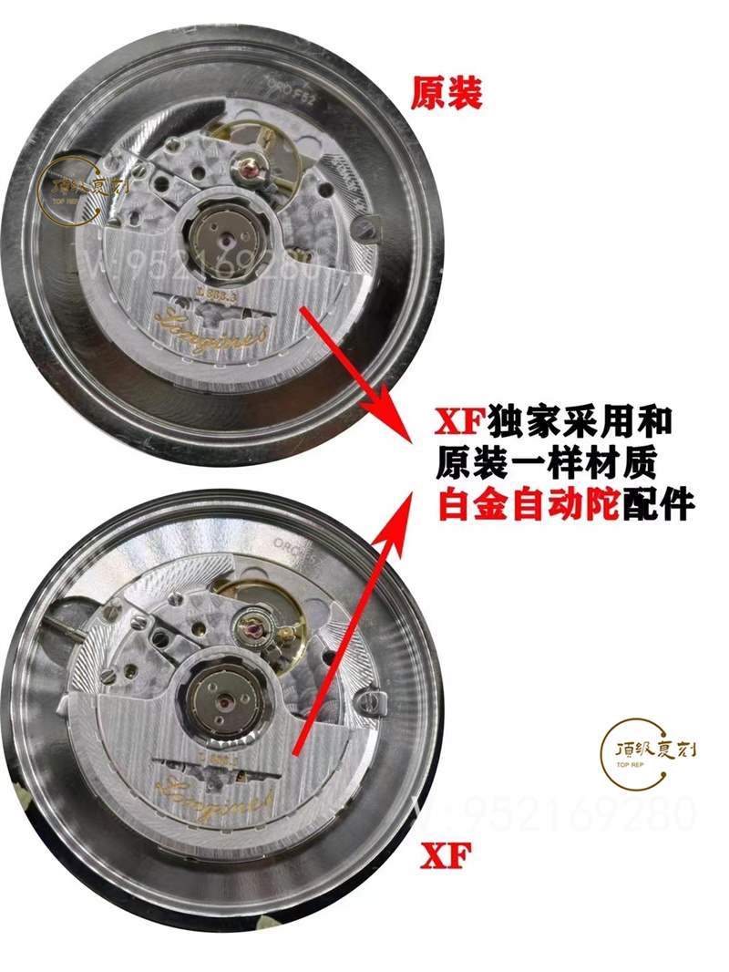 XF廠名匠單歷真假對(duì)比評(píng)測(cè),XF廠浪琴名匠對(duì)比正品可以過專柜嗎