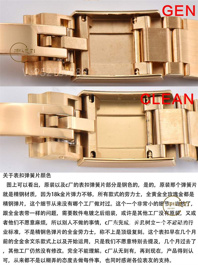 Clean廠C廠綠金迪4130機芯評測,C廠勞力士綠金迪質(zhì)量如何