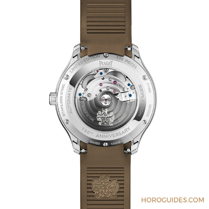 PIAGET - 這對表，串連起Piaget Polo的過去與現在｜Piaget Polo Date腕表-伯爵150周年紀念款版