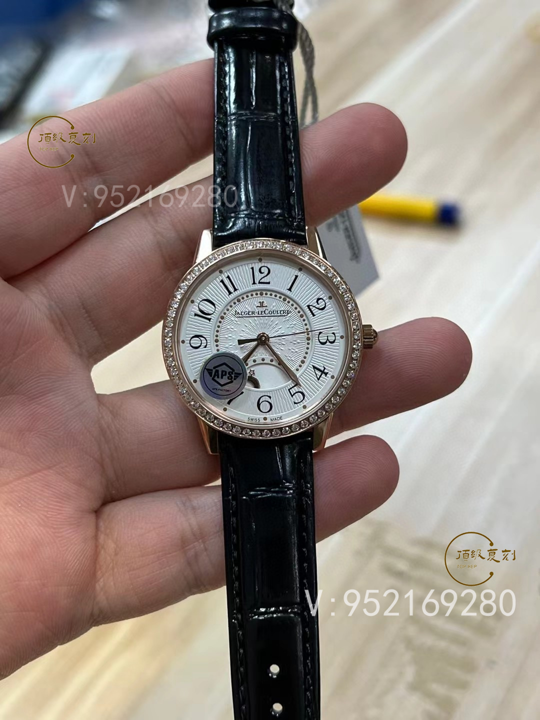 APS廠積家約會(huì)系列3442440：玫瑰金鉆圈復(fù)刻女表的極致演繹》