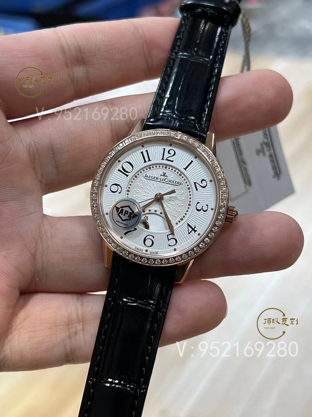 APS廠積家約會(huì)系列3442440：玫瑰金鉆圈復(fù)刻女表的極致演繹》