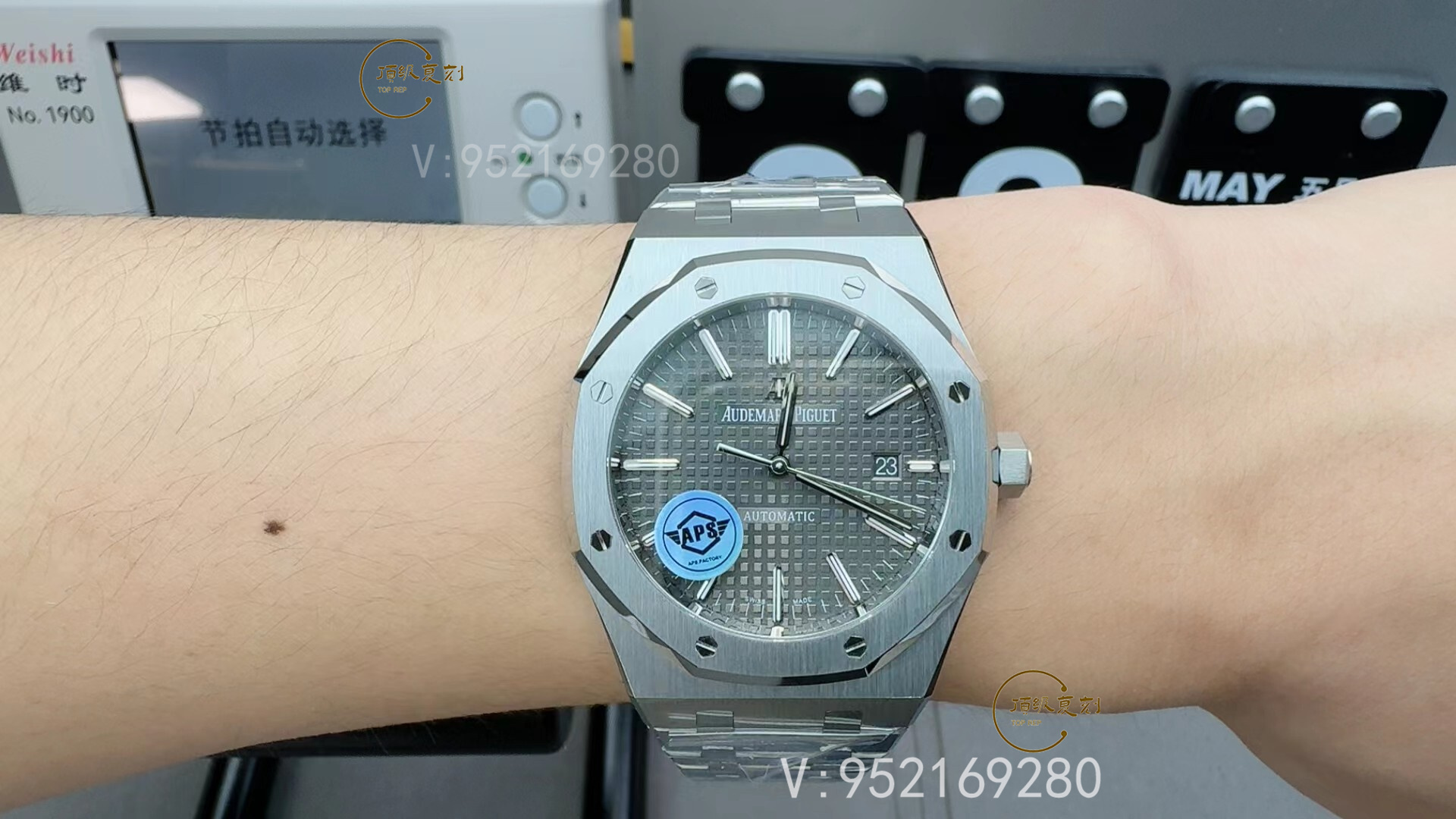 怎么區(qū)分APS廠愛彼AP15400腕表V3版,升級(jí)了什么地方
