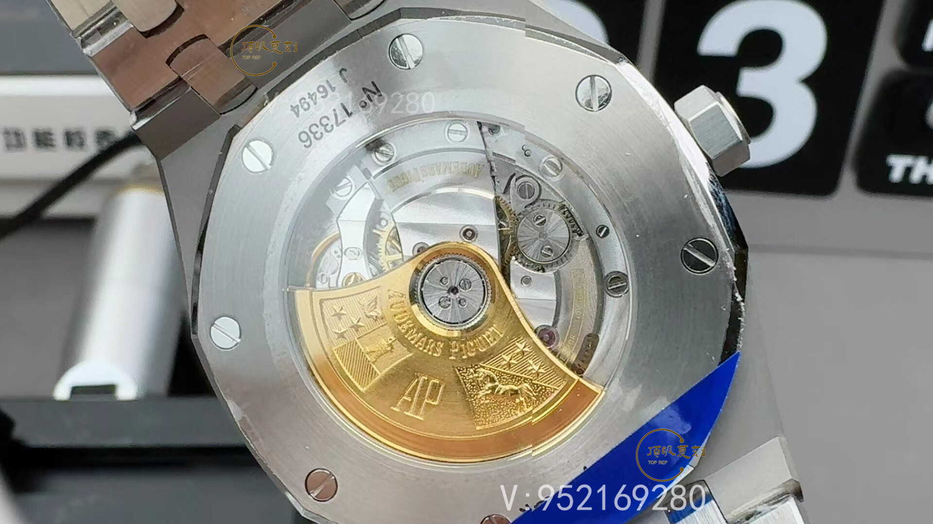 怎么區(qū)分APS廠愛彼AP15400腕表V3版,升級(jí)了什么地方