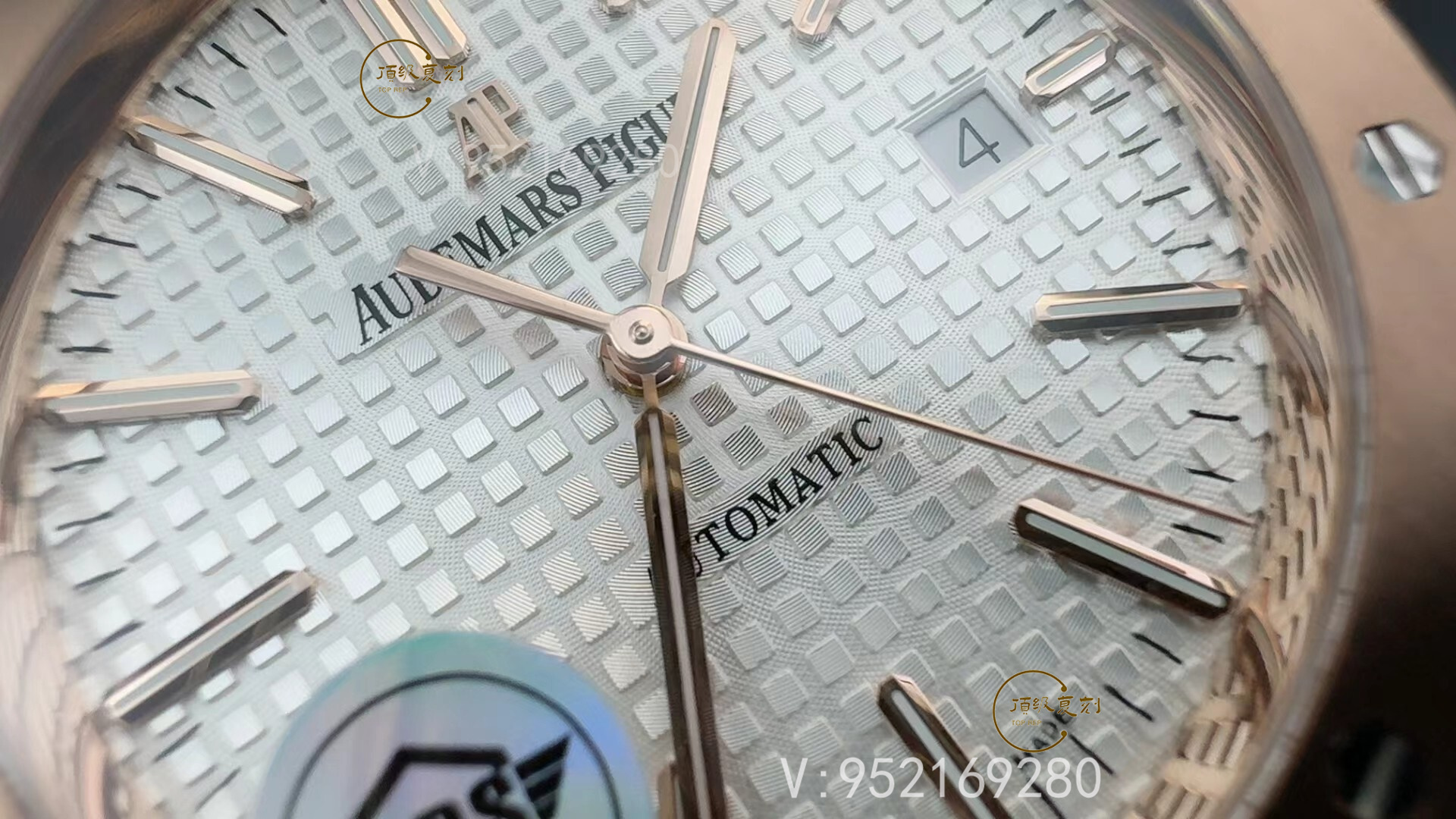 怎么區(qū)分APS廠愛彼AP15400腕表V3版,升級(jí)了什么地方