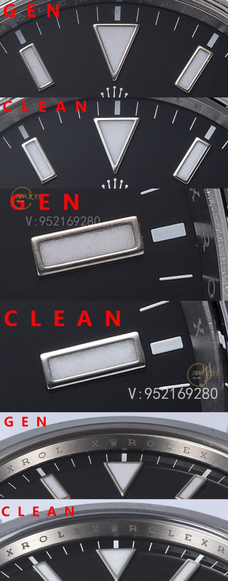 C廠Clean廠勞力士39mm探險(xiǎn)家一代214270真假對(duì)比,C廠39探一對(duì)比正品怎么樣