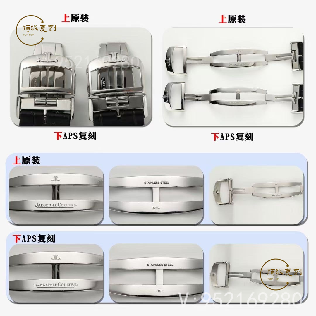 APS廠積家超薄大師Q1218420兩針半復(fù)刻表對(duì)比正品怎么樣