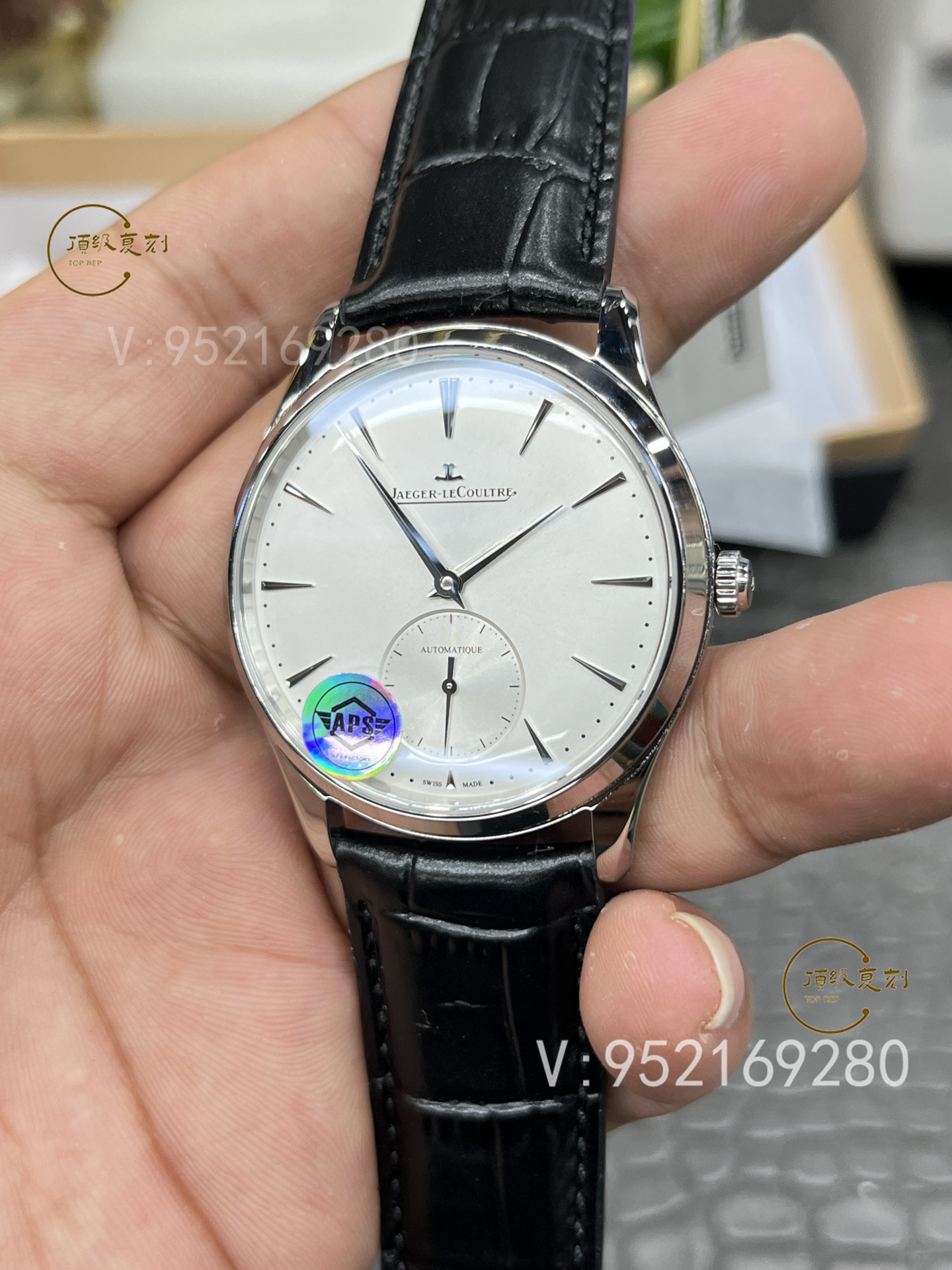 APS廠積家超薄大師Q1218420兩針半復(fù)刻表對(duì)比正品怎么樣