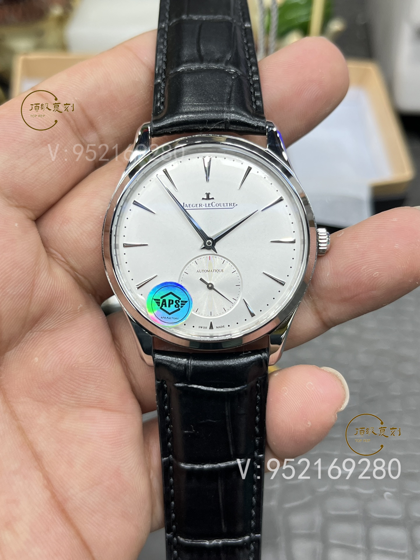 APS廠積家超薄大師Q1218420兩針半復(fù)刻表對(duì)比正品怎么樣