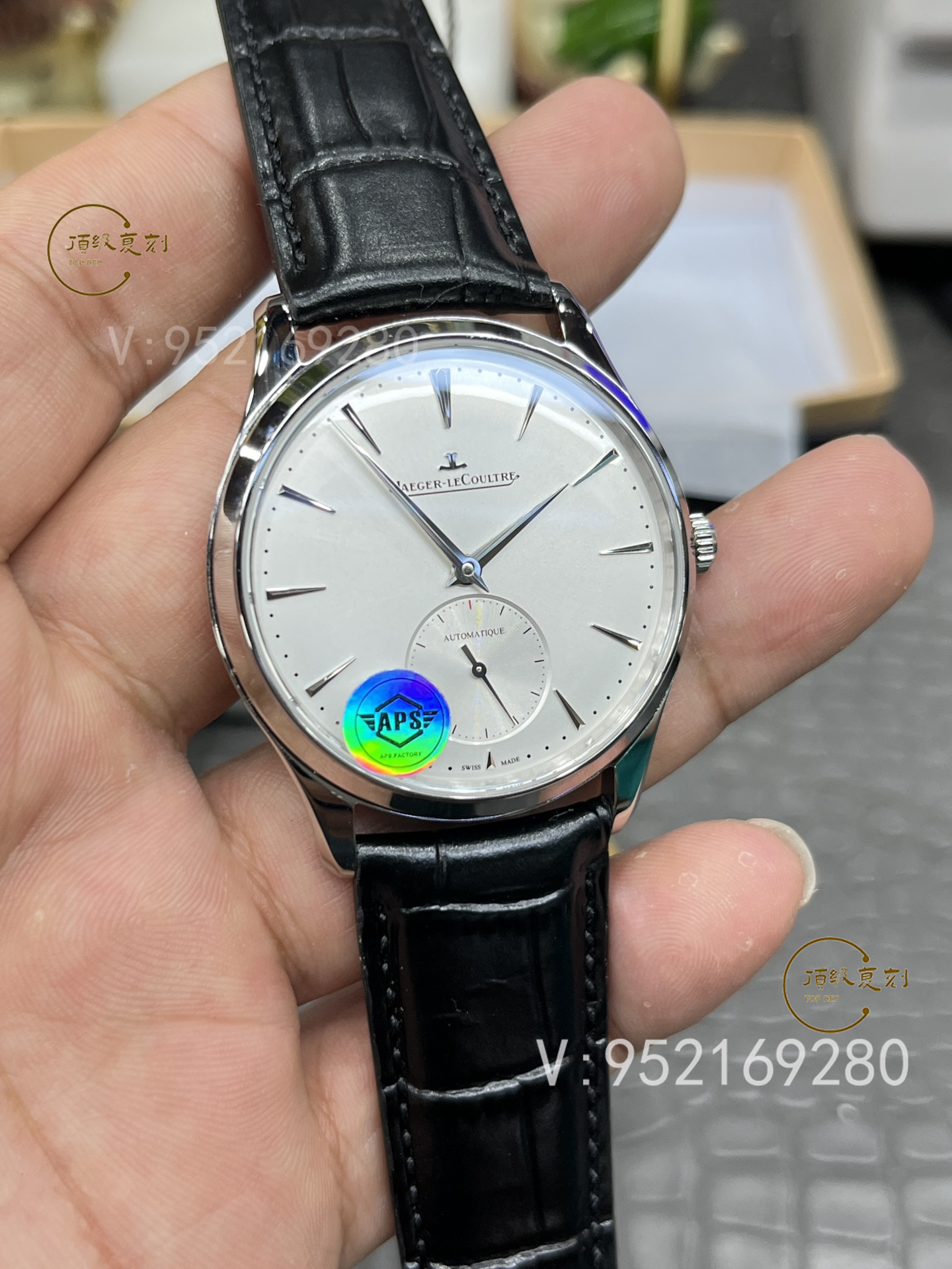 APS廠積家超薄大師Q1218420兩針半復(fù)刻表對(duì)比正品怎么樣
