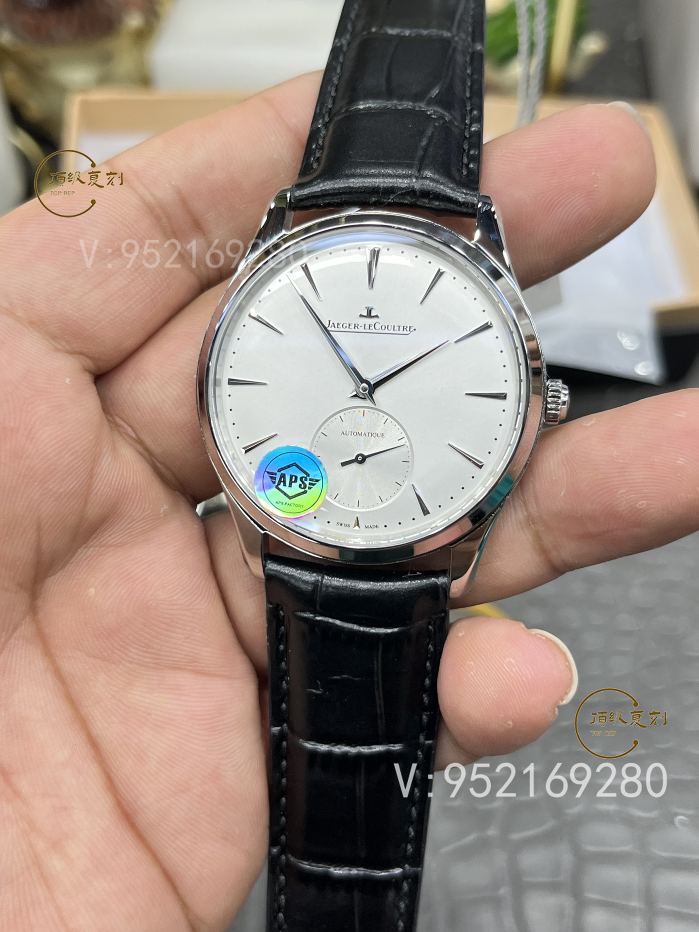 APS廠積家超薄大師Q1218420兩針半復(fù)刻表對(duì)比正品怎么樣