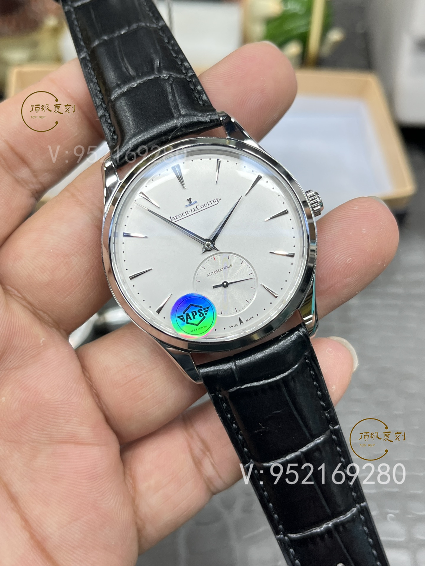 APS廠積家超薄大師Q1218420兩針半復(fù)刻表對(duì)比正品怎么樣