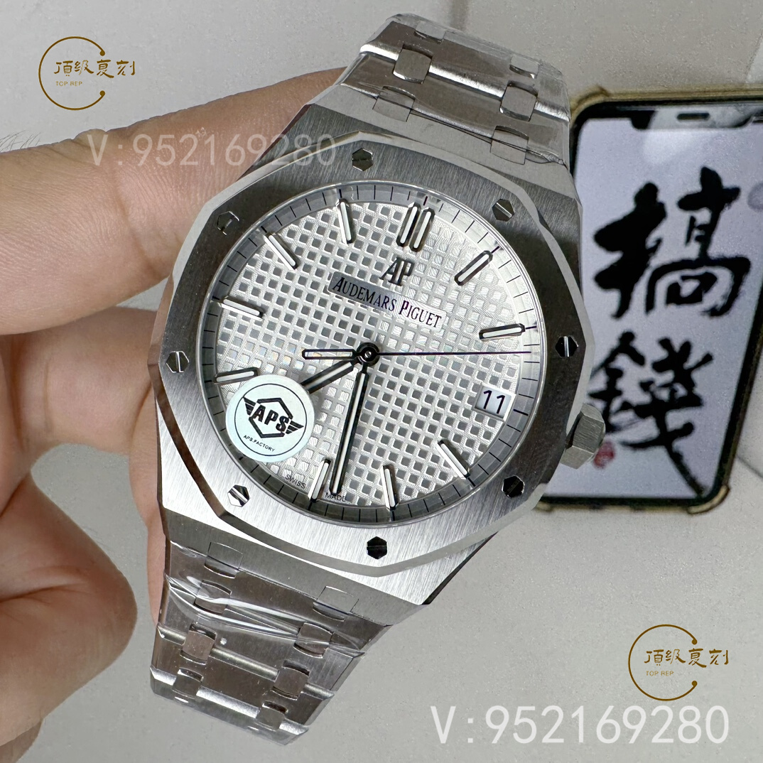 怎么區(qū)分APS廠愛彼AP15400腕表V3版,升級(jí)了什么地方